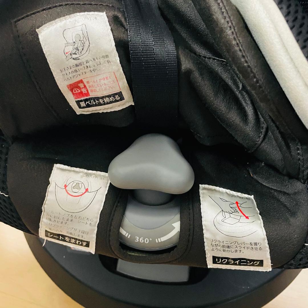 エールベベ クルット4i グランス　チャイルドシート　ISOFIX BF882