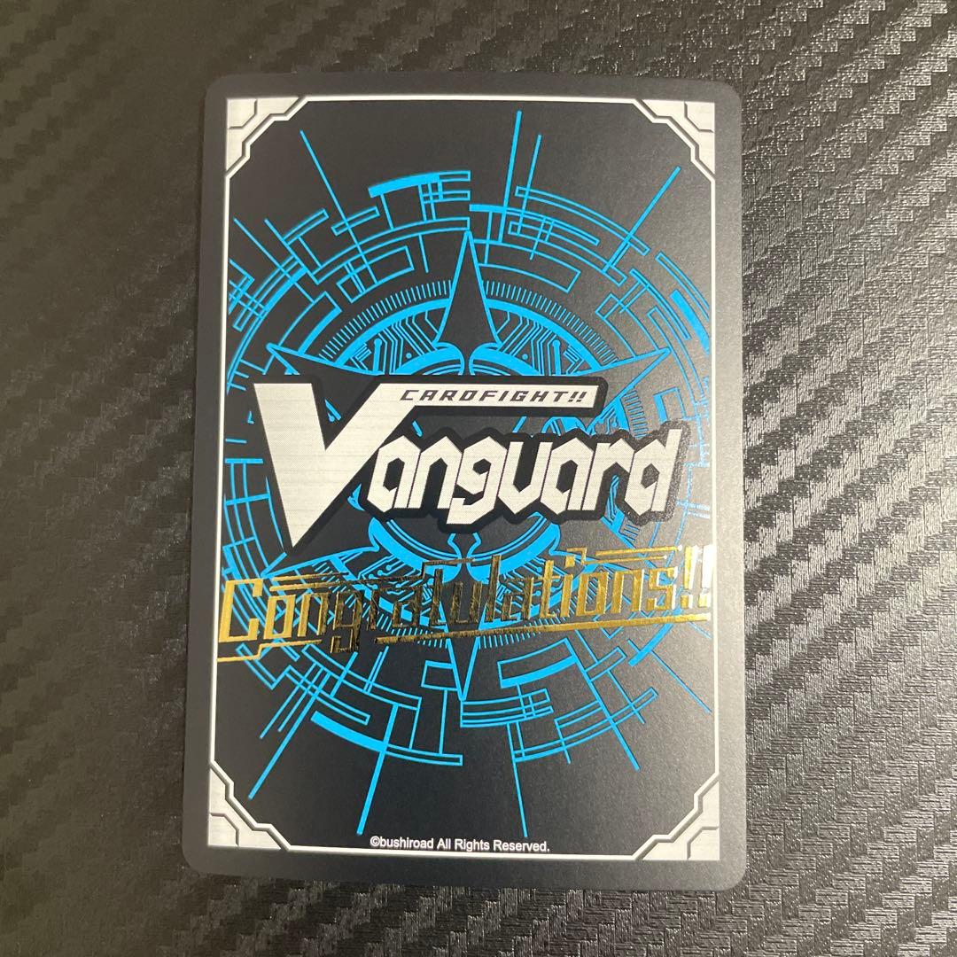 【匿名配送】ヴァンガードZERO 仮面の奇術師ハリー PR D