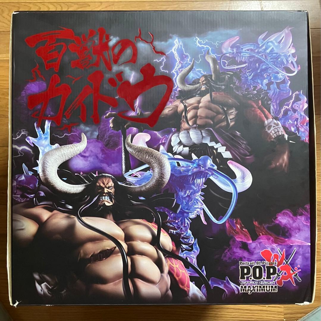POPPortrait.Of.PiratesWA-MAXIMUM百獣のカイドウ