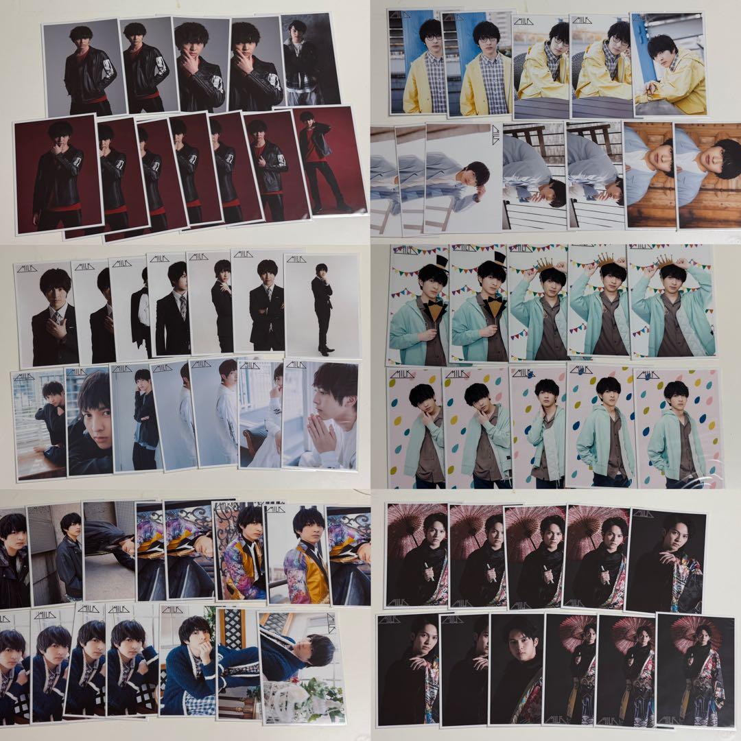 あまり　16日まで取り置き