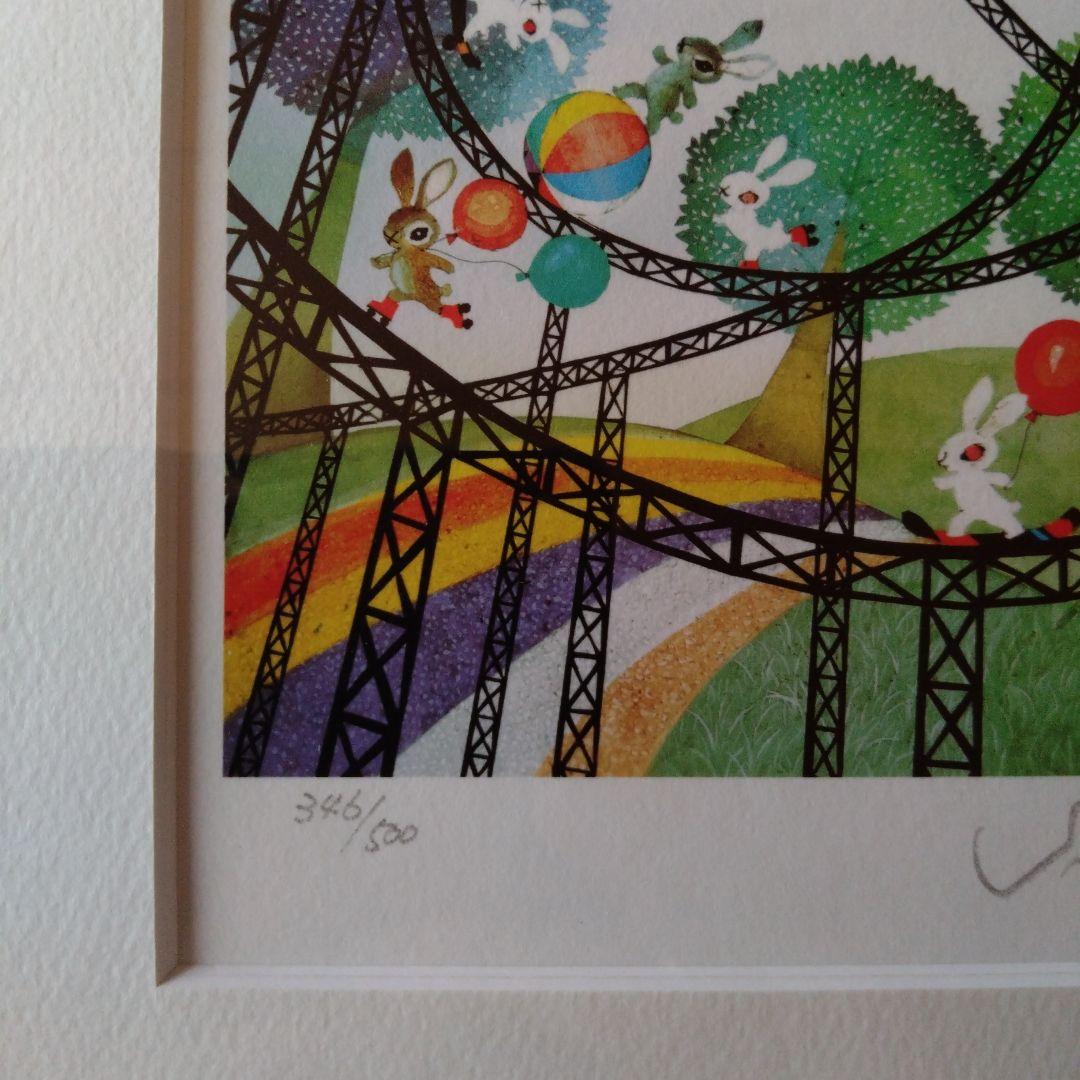 SEIJI FUJISHIRO 藤城清治 ジャンピングラビット レフグラファイン