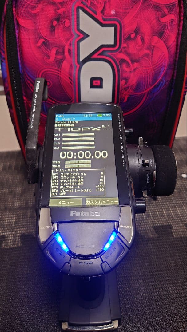 Futaba 10PXプロポ本体 受信機付き