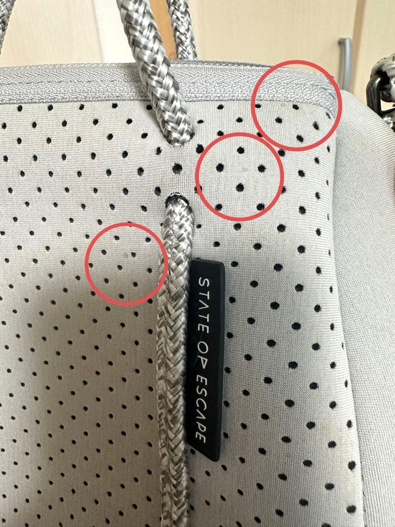 限定値下げ❗️ステイトオブエスケープ XS Cloud