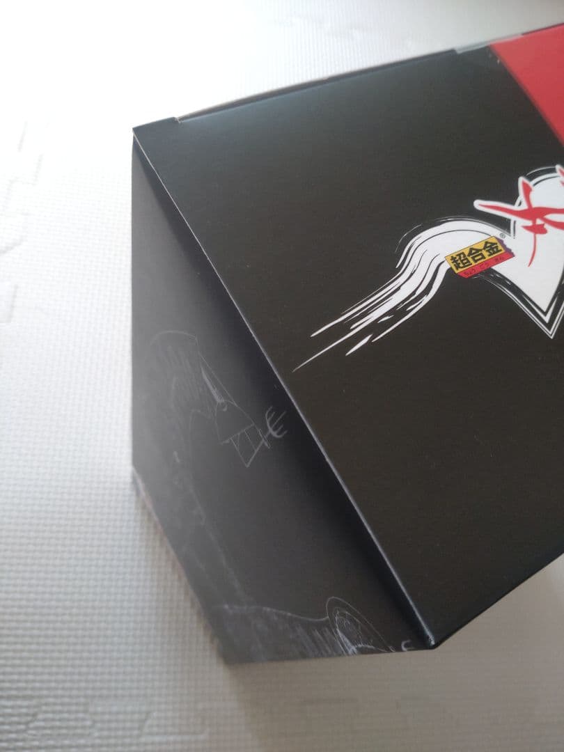 超合金 太陽の塔のロボ