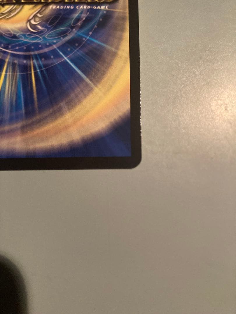 魔光神官ルドルフ・アルカディア　金トレジャー 2枚セット