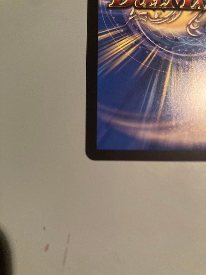 魔光神官ルドルフ・アルカディア　金トレジャー 2枚セット