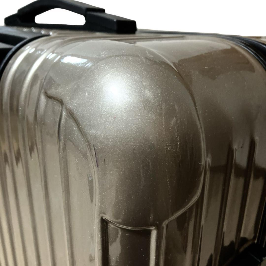 RIMOWA リモワ サルサ キャリーケース 82L プロセッコ 869.70