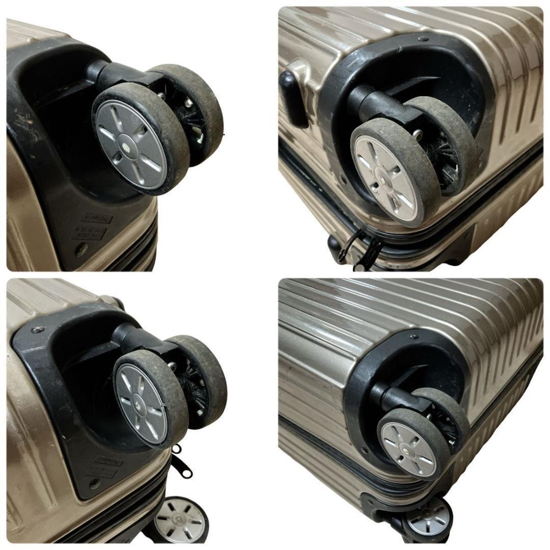 RIMOWA リモワ サルサ キャリーケース 82L プロセッコ 869.70