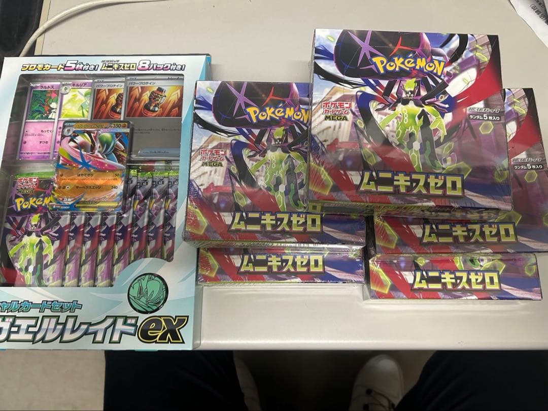 ポケモンカードMEGA メガエルレイとムニキスゼロ５BOXセット