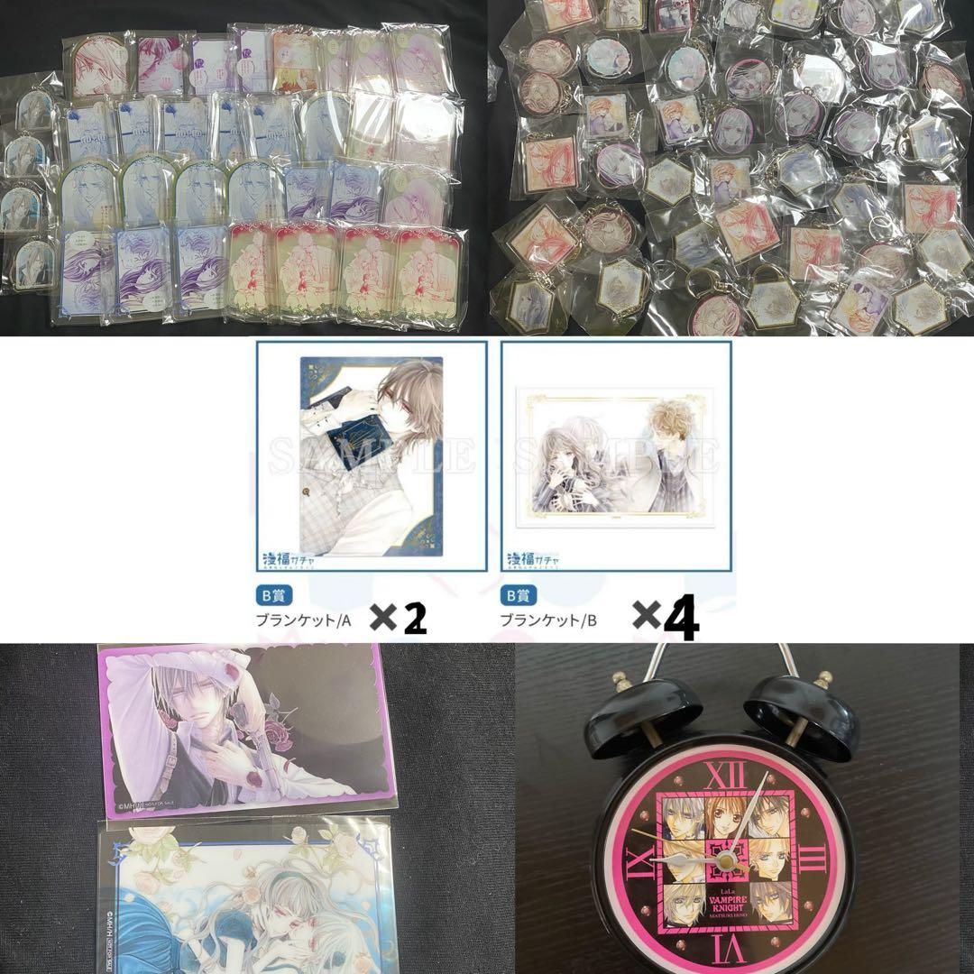 ヴァンパイア騎士 まとめ売り 84点