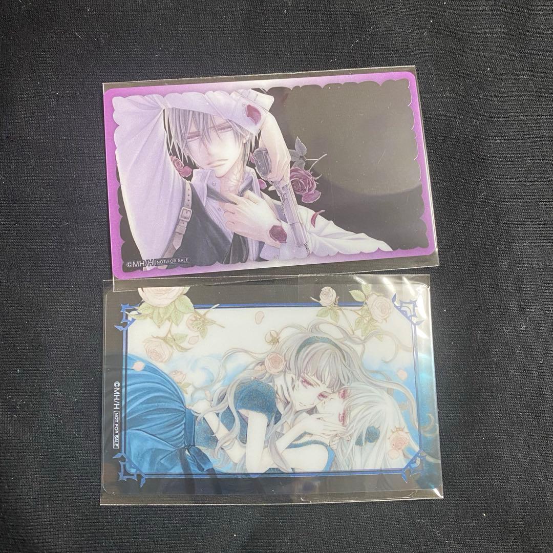 ヴァンパイア騎士 まとめ売り 84点