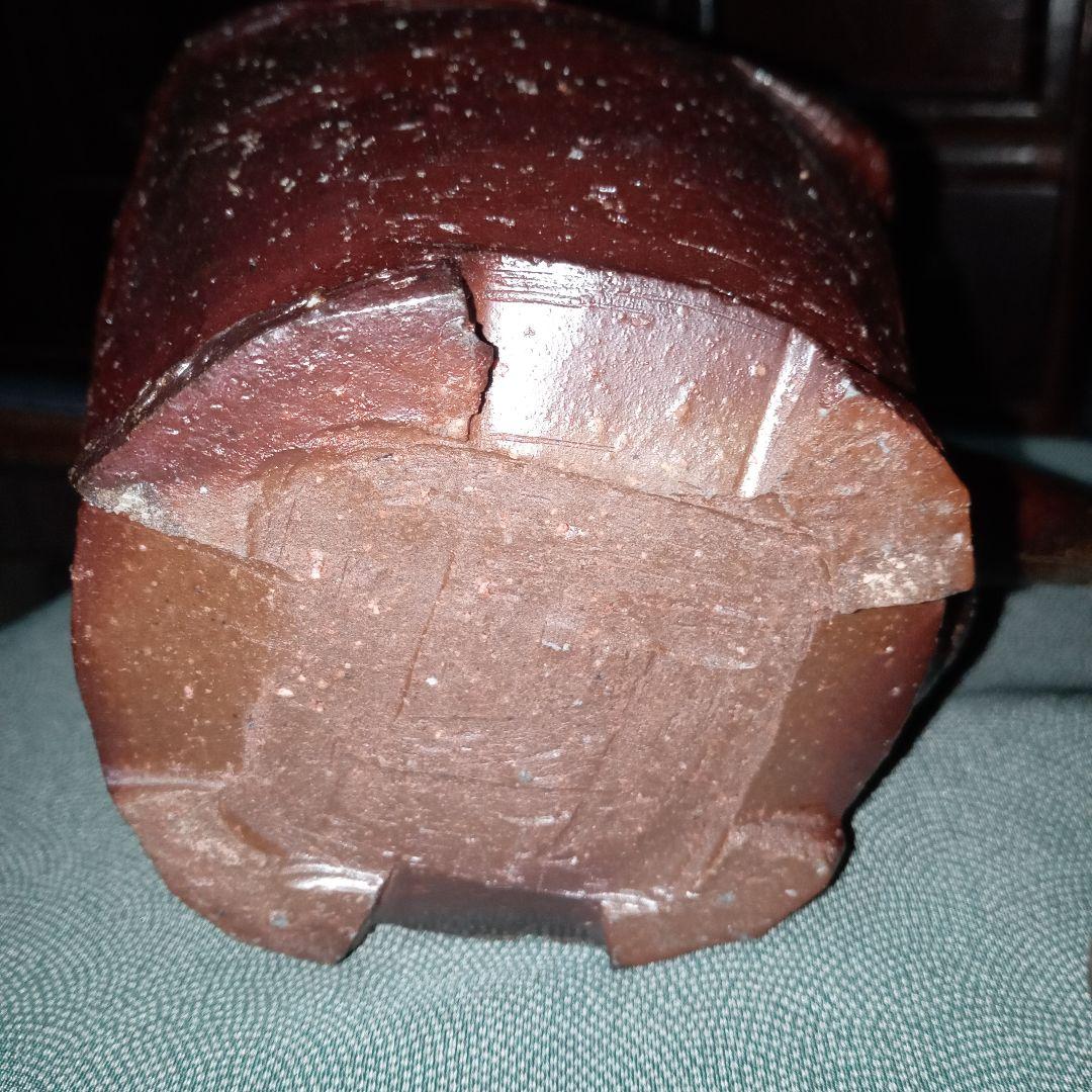 茶道具　備前焼　急須　水差し　竹内靖之