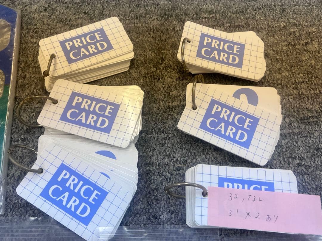 【管理済】戦略MG盤 製造業 旧モデル一式（研修・実使用可）