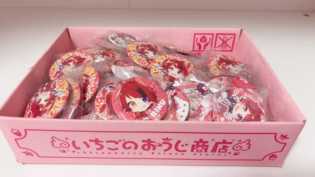 莉犬くん 缶バッジ まとめ売り 66個