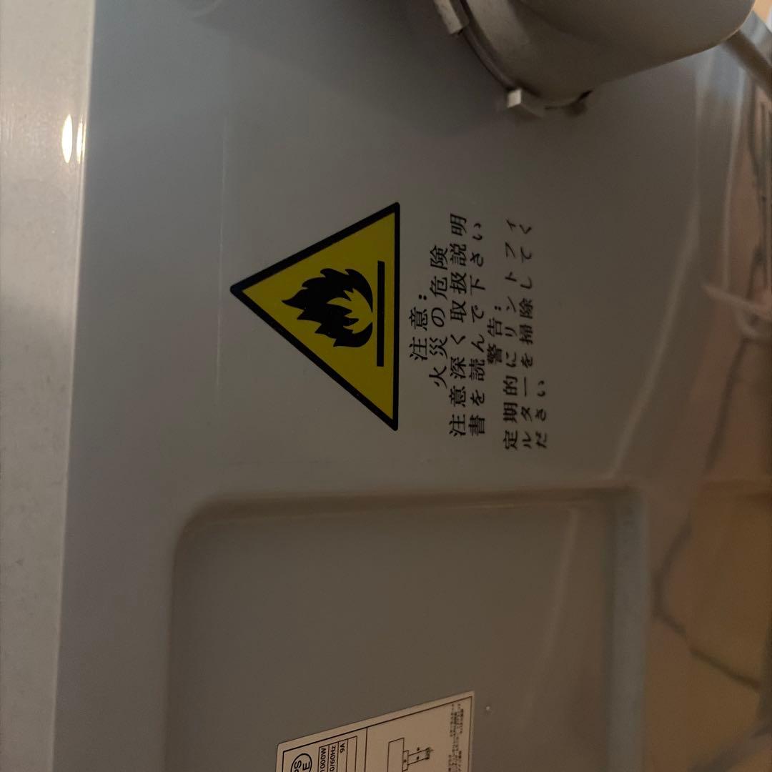 yoguna ドラム式乾燥機 前開き