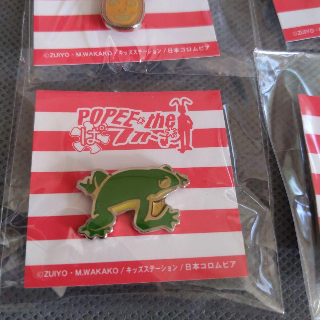 廃盤❤️「ケダモノ」ピン、「ポピー」ピン、「パピ」ピン、「カエル」ピンの 4 つ