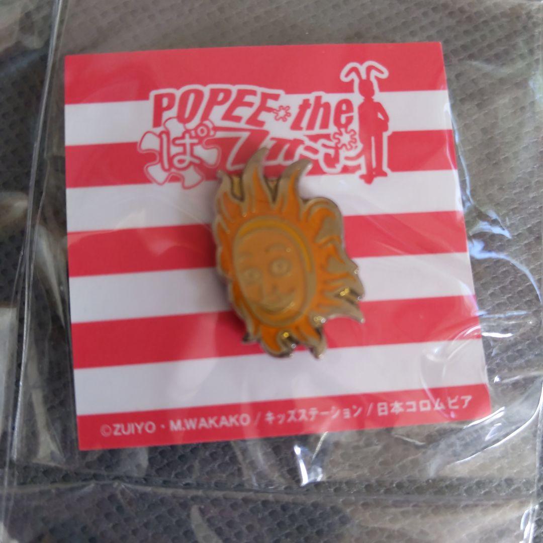 廃盤❤️「ケダモノ」ピン、「ポピー」ピン、「パピ」ピン、「カエル」ピンの 4 つ