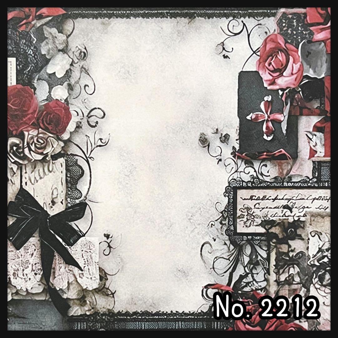 【d-2212】デザインペーパー