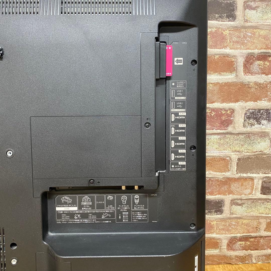 tyty 直接受渡し