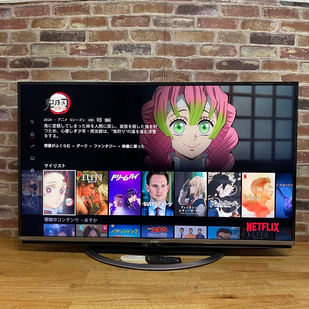 tyty 直接受渡し