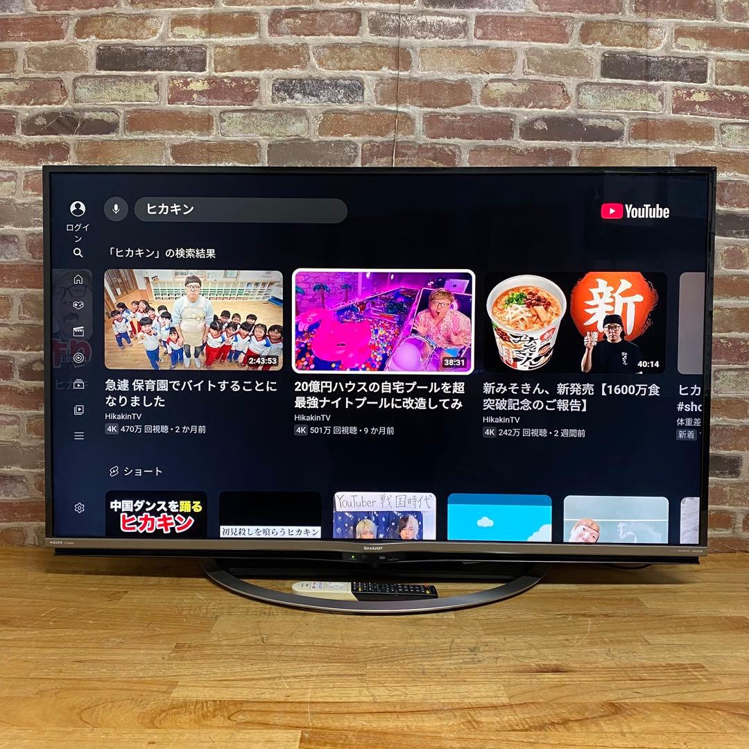 tyty 直接受渡し