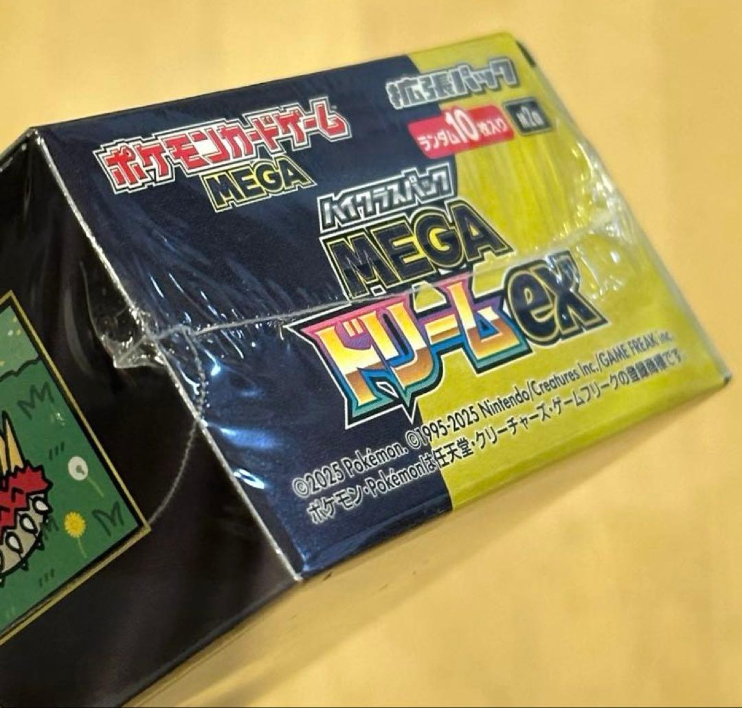 け*し様 ポケモンカード MEGA ドリームex 1BOX シュリンク付き