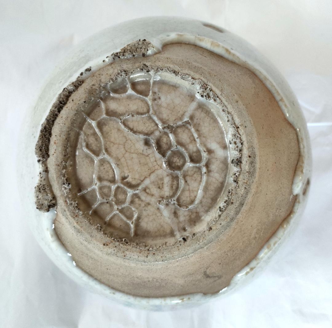 陶器 花入れ 白釉薬 球体 Ac-248