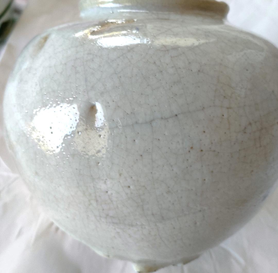 陶器 花入れ 白釉薬 球体 Ac-248