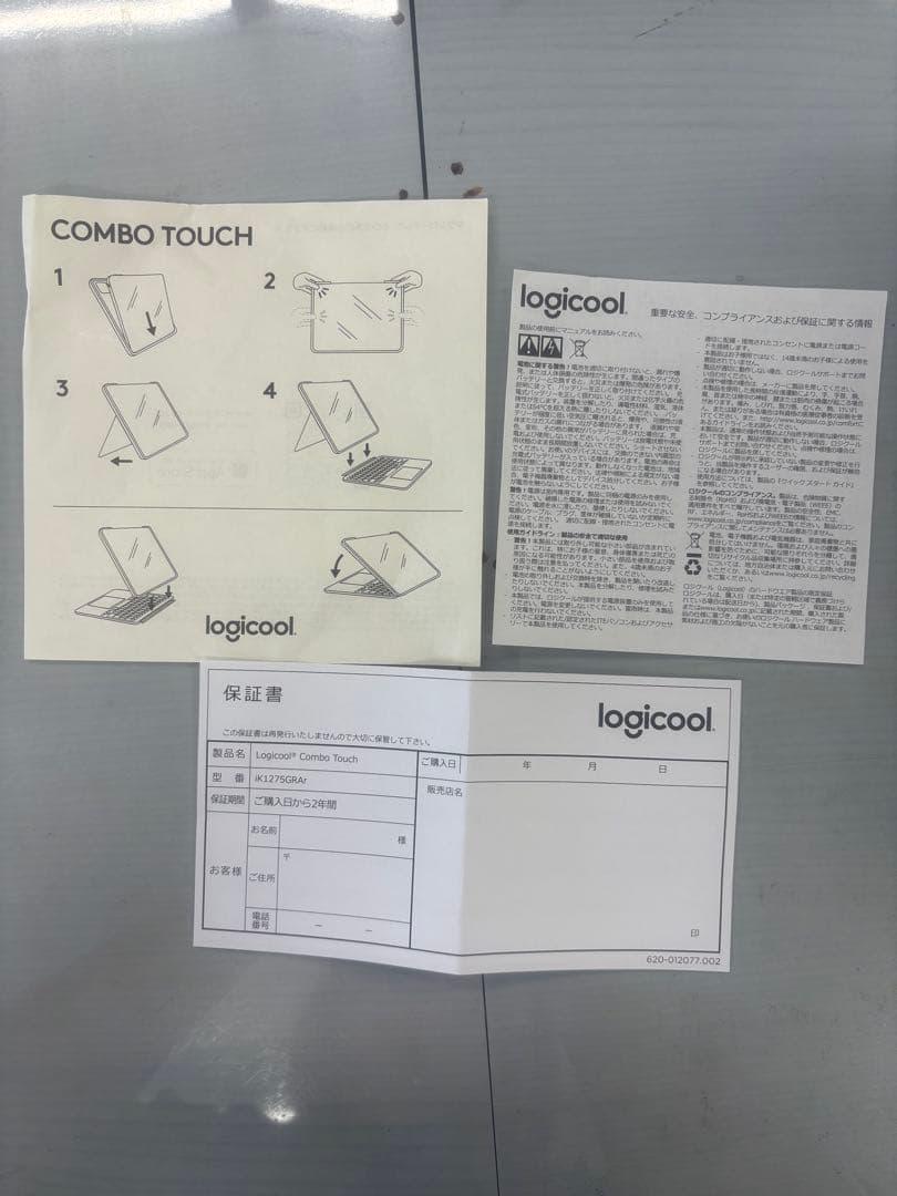 Logicool Combo Touch iPad Pro 12.9インチ用