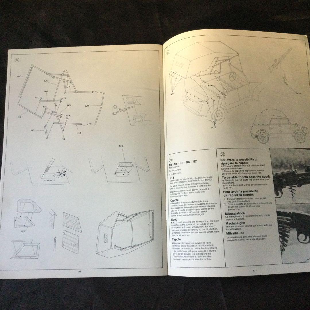 VW TYP82キューベルワーゲン 1/9 ESCI 未組立キット