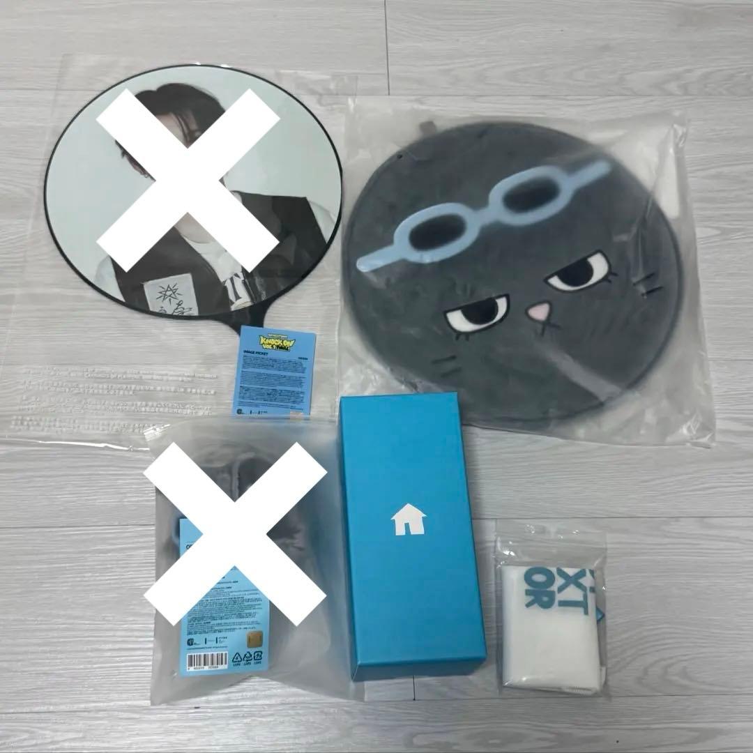 ちゃんるー様 BOOYNEXTDOOR テサン うちわケース ペンライト