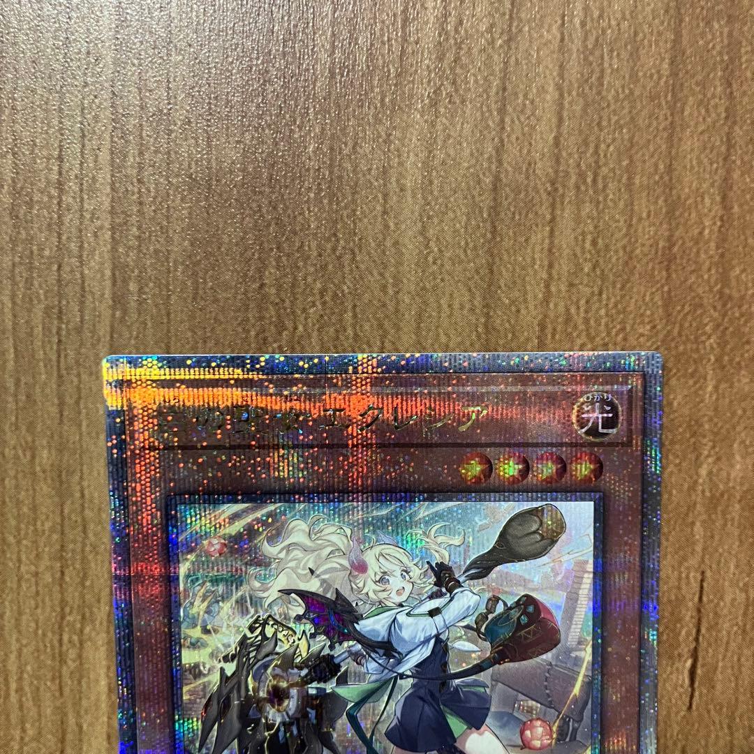 【哭きの竜12432】白の聖女エクレシア（25thシク）CF01 絵違い