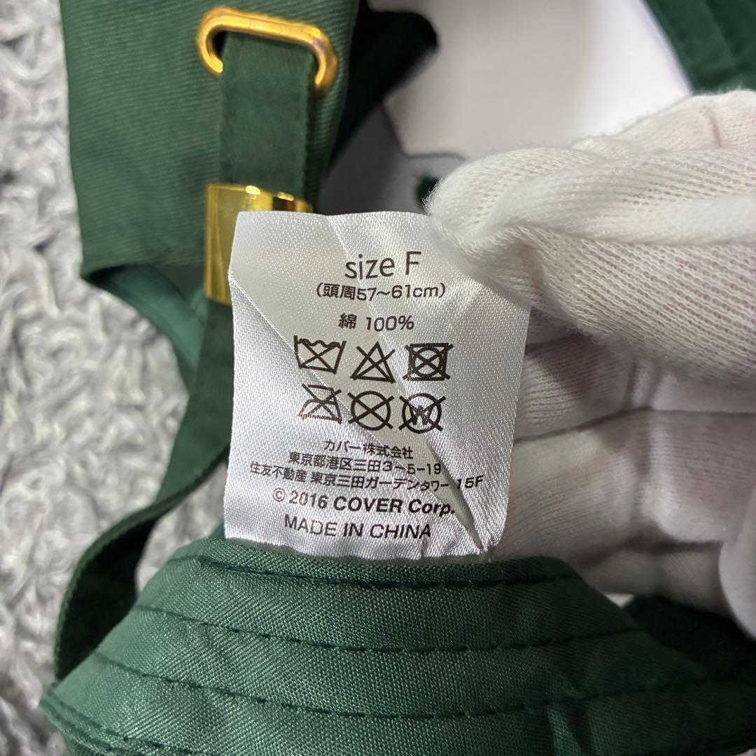 【極美品】ホロライブEN セレス・ファウナ 活動2周年記念 キャップ 公式