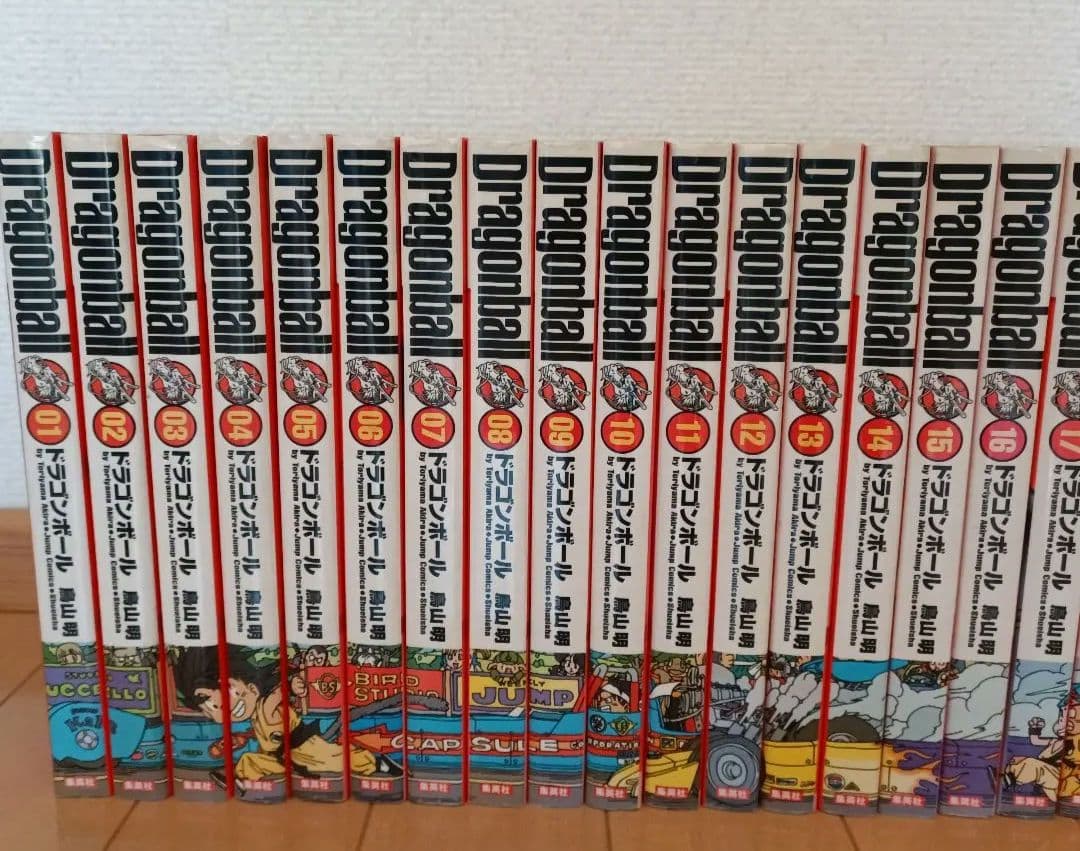 ドラゴンボール 愛蔵版全34巻セット