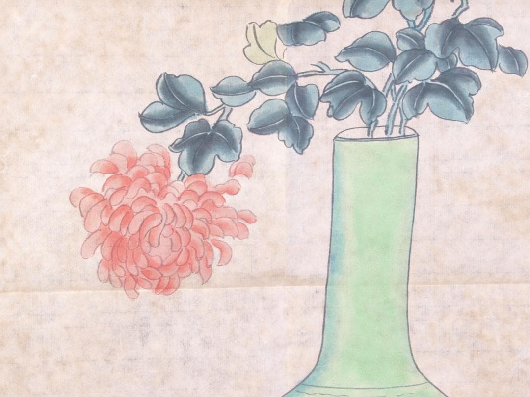 金陵博物院蔵出品　中国　清時代　肉筆水彩絵　唐物骨董品 AK1874A12-3