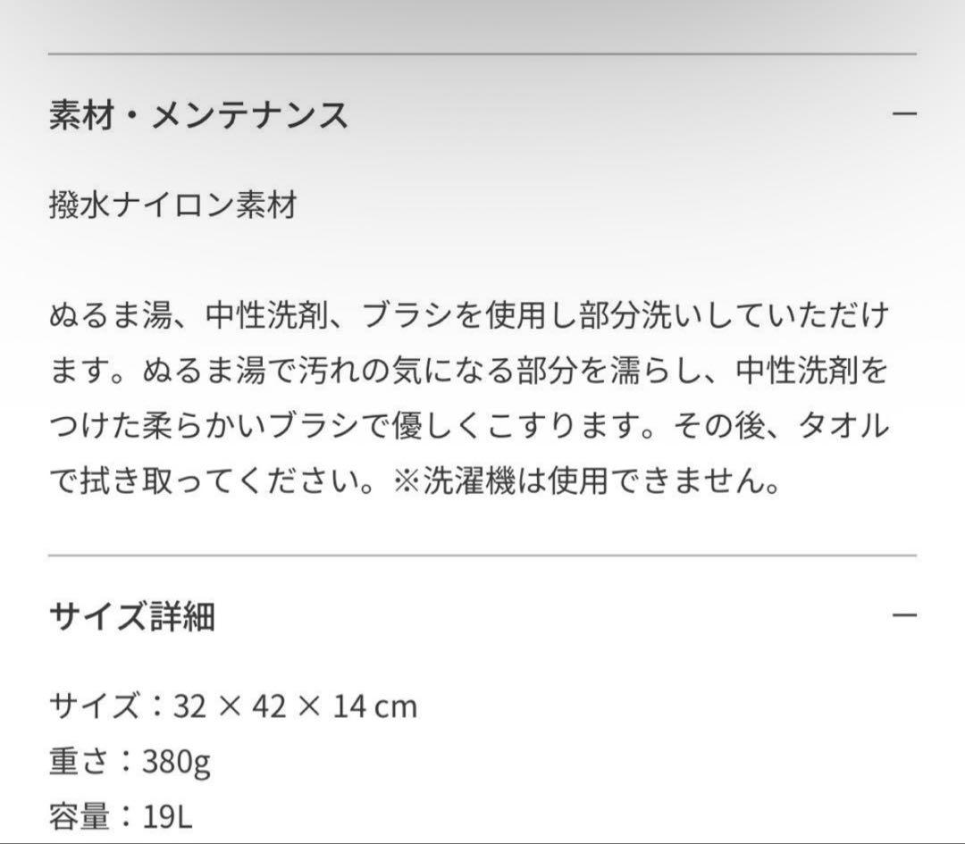 OLEND ONA ソフト ショルダーバッグ