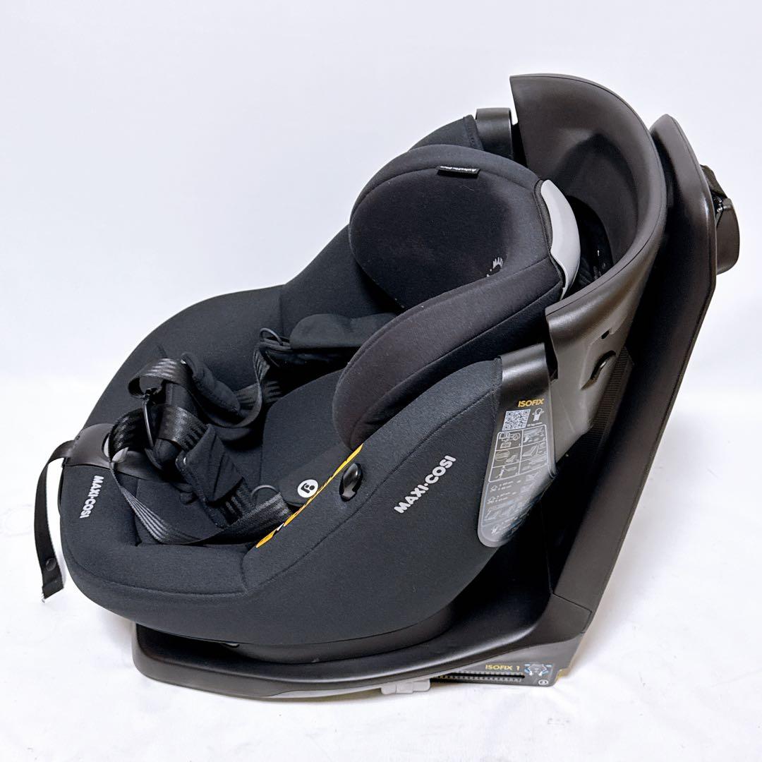 MAXI-COSI マキシコシ チャイルドシート AxissFix Plus