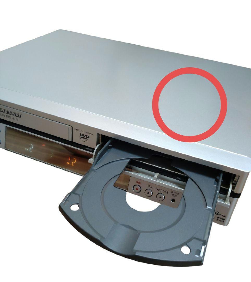 Panasonic VHS ビデオ一体型 DVDレコーダーDMR-E70V