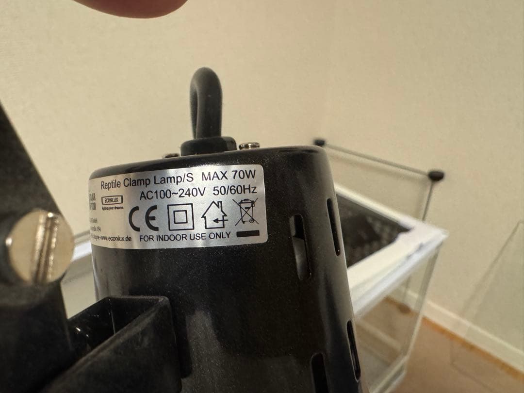 【グリムロ】ゼンスイ ソーラーラプター HIDランプ 50W