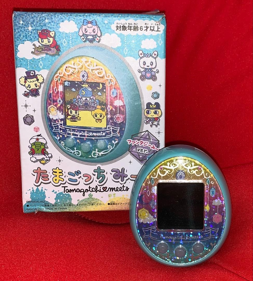 たまごっちみーつ　たまごっち　みーつ　ミーツ　ファンタジー　箱あり　大人気　レア