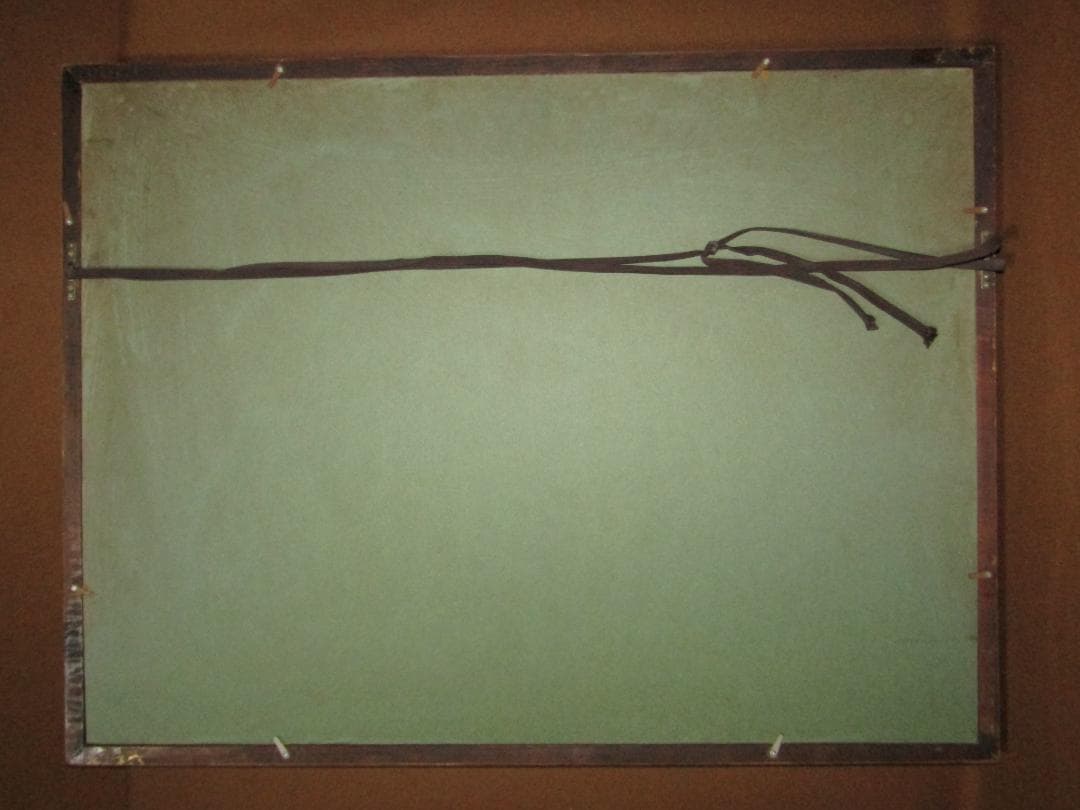 【人間国宝　木村雨山作　雉　染色額装】加賀友禅染色家