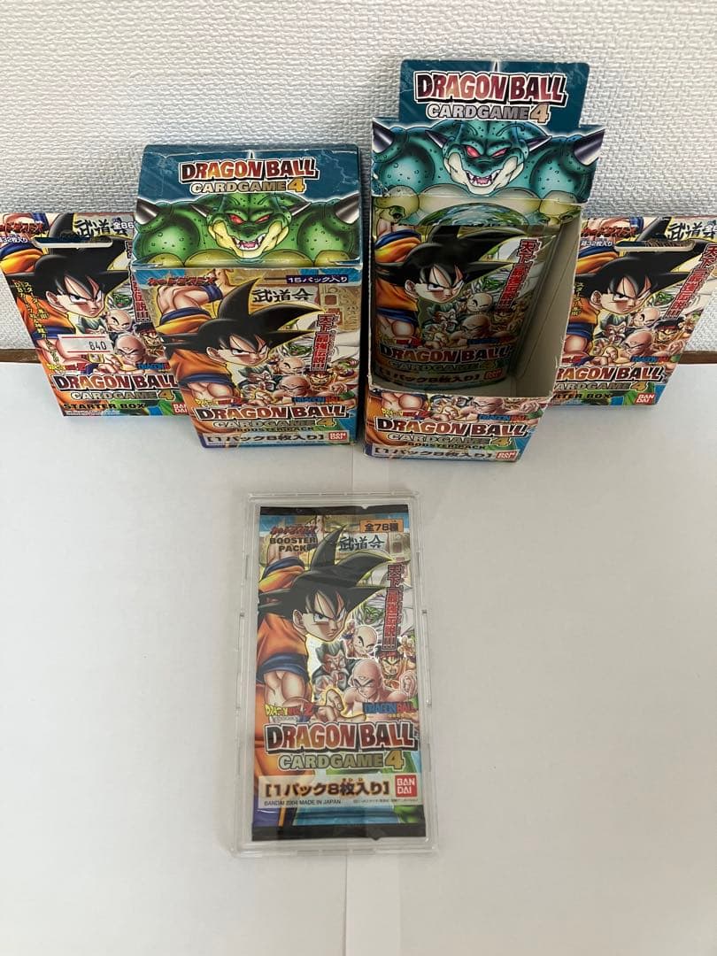 20年前のドラゴンボールカードゲーム1パック（BOXや箱やケースは付属しません）
