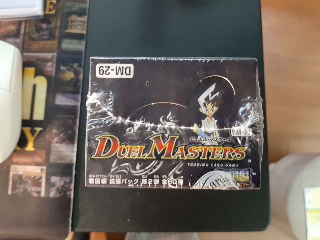 DM-29 戦国英雄伝 ロックオンヒーローズ 未開封BOX
