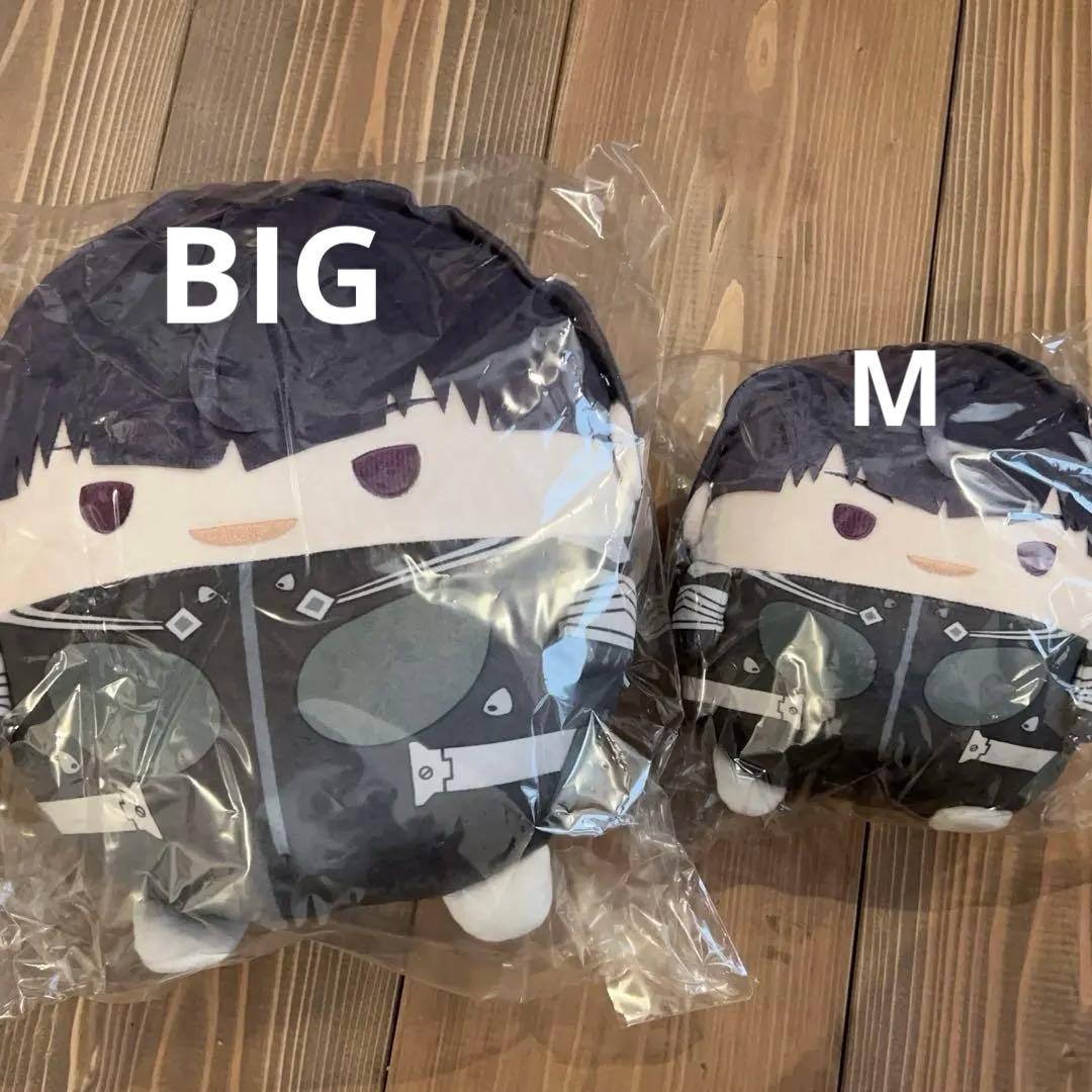 怪獣8号 保科宗四郎 ふわコロりん BIG Msize2 ぬいぐるみ