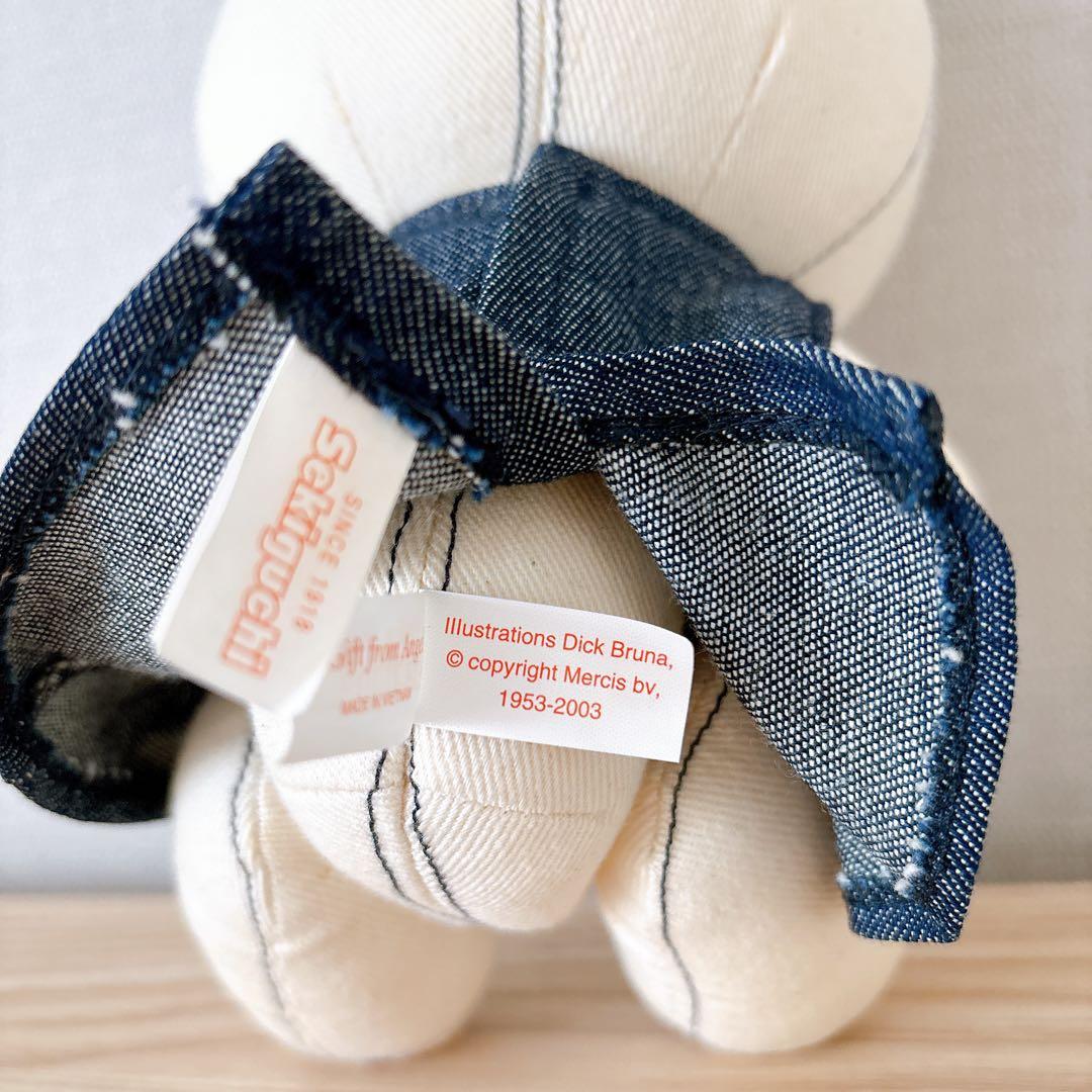 ミッフィー　デニム　ぬいぐるみ