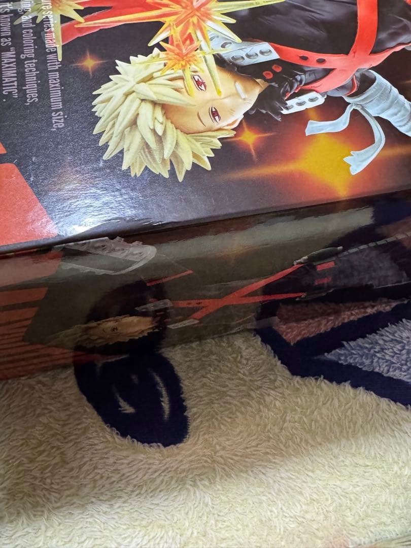 MAXIMATIC 爆豪勝己 2個セット