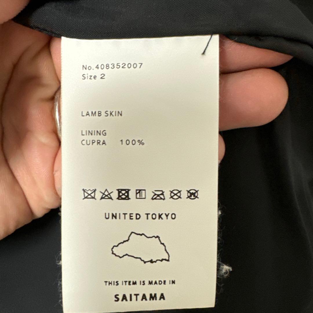 UNITED TOKYO ラムスキン レザージャケット サイズ2