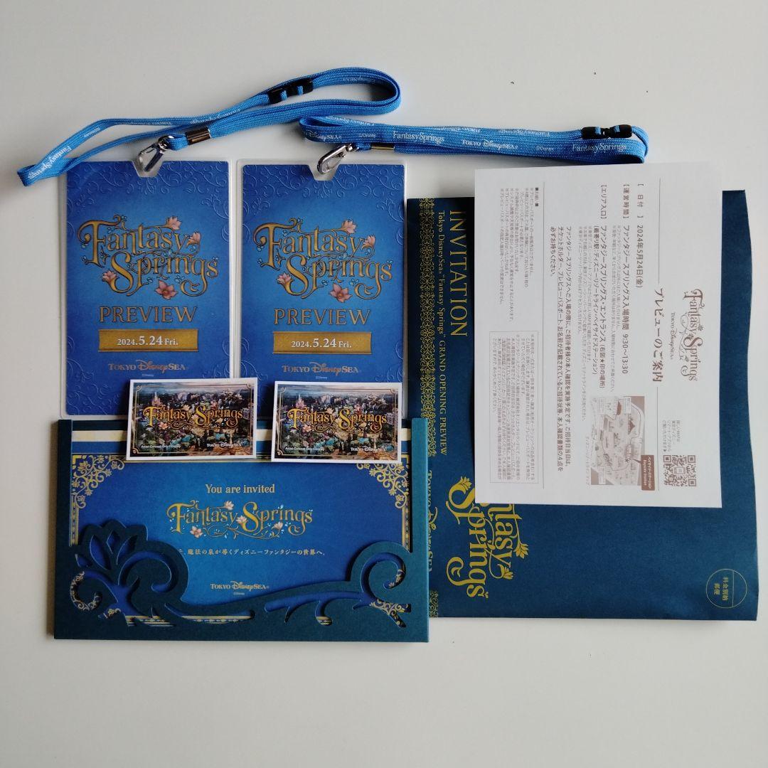 ファンタジースプリングス　コレクション　非売品　ディズニーシー　まとめ売り　★5