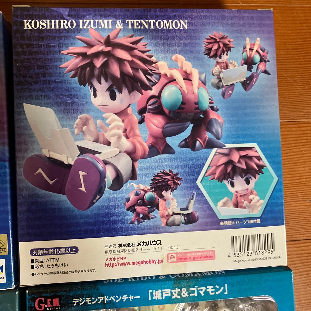 G.E.M. シリーズ　デジモンアドベンチャー　選ばれし子どもたち　7体
