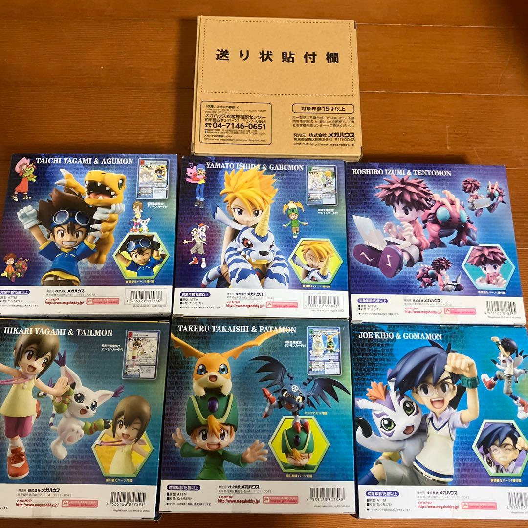 G.E.M. シリーズ　デジモンアドベンチャー　選ばれし子どもたち　7体